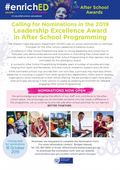 Leadeship-Excellence-Award-flyer_2019._English.jpg