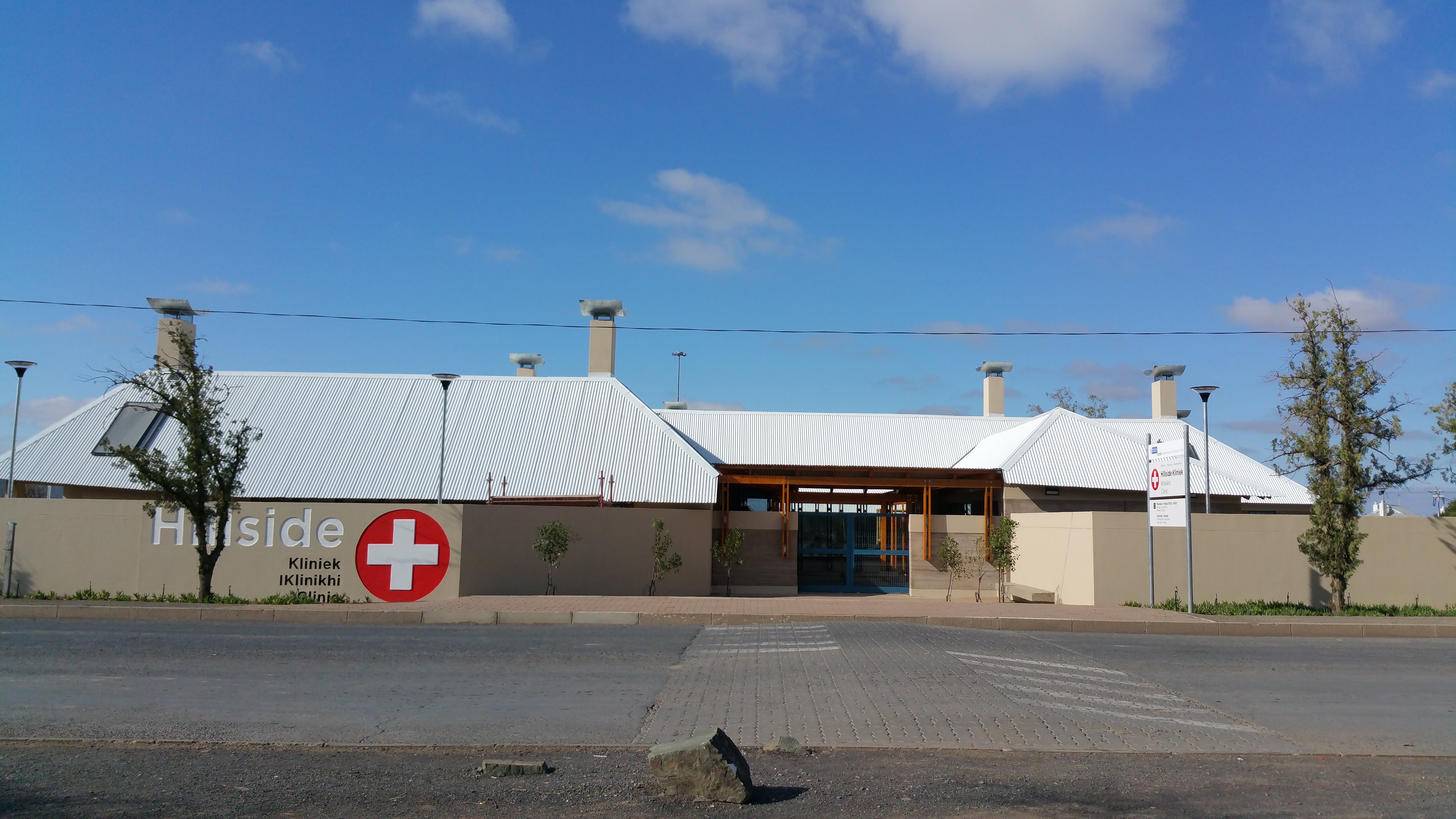 Beaufort West Hillside Clinic