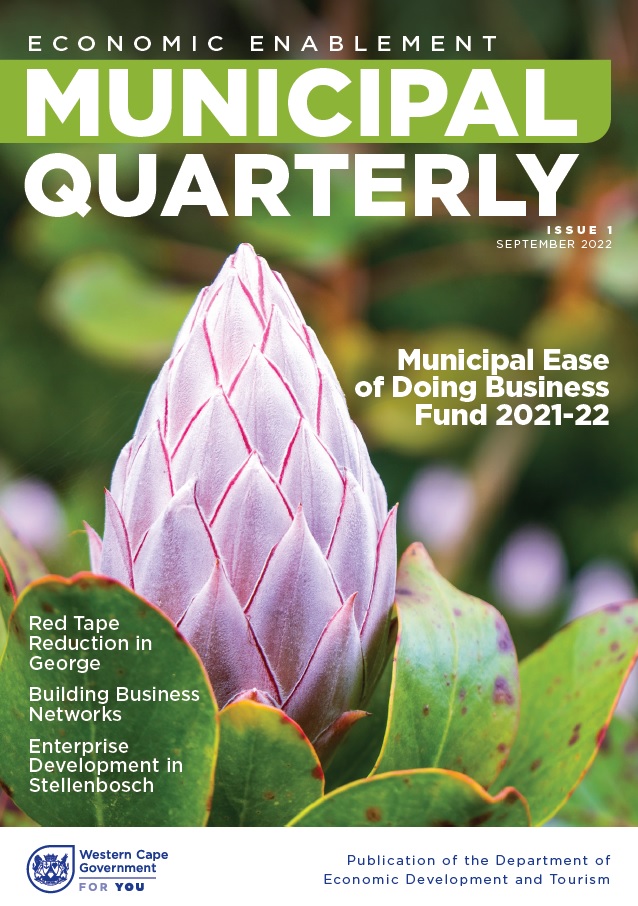 ee municipal quarterly cover