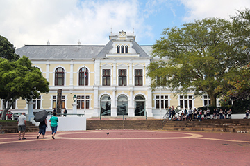 SA museum