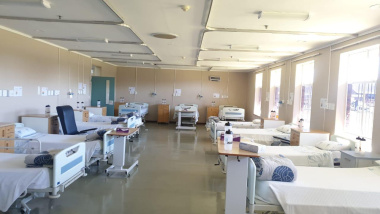 Beds at the Mitchells Plain Hospital of Hope