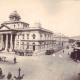 Standard Bank Adderley Street Cape Town in 1884.