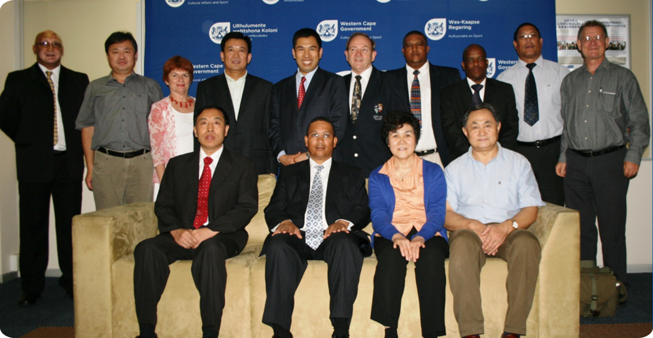 The dignitaries from the Western Cape and Shandong provinces that attended the presentation.